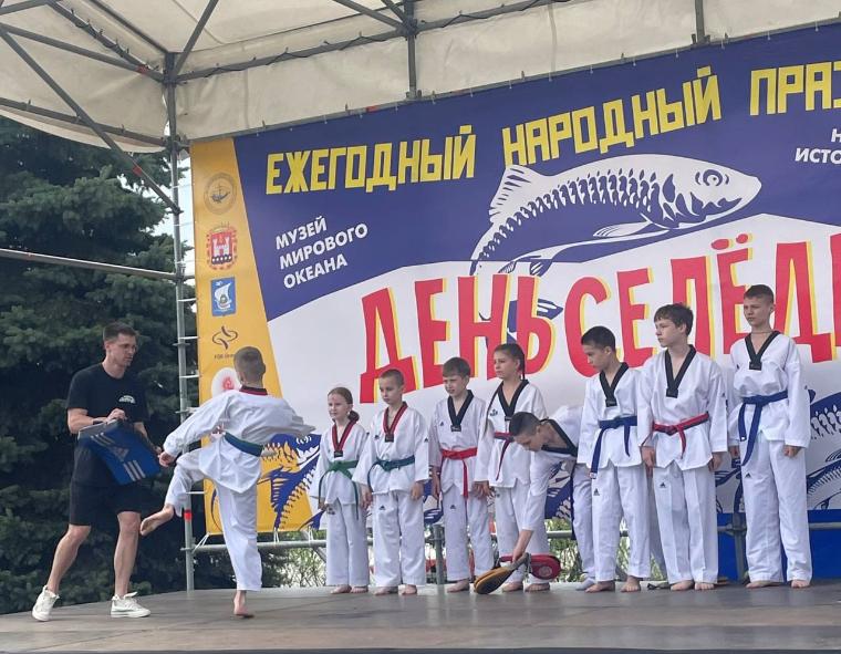 День селедки