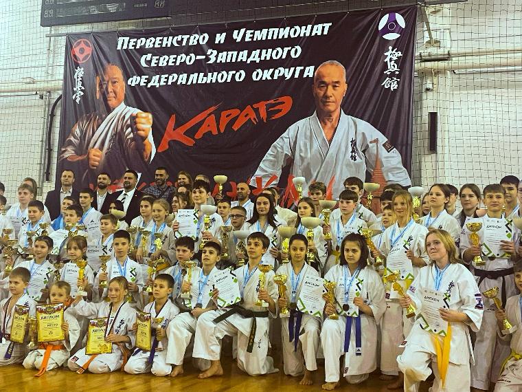 Первенство Северо-Западного Федерального Округа по Киокусинкай